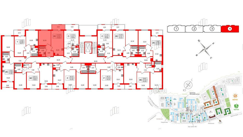 Квартира в ЖК ЯСНО.ЯНИНО, 1 комнатная, 41.01 м², 2 этаж