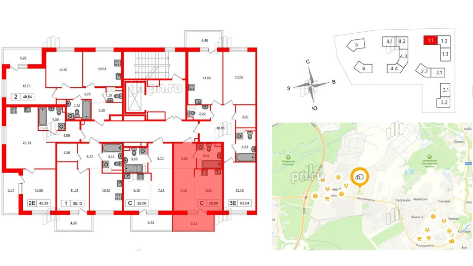 Квартира в ЖК «Янила», студия, 26.69 м², 9 этаж