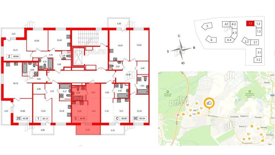 Квартира в ЖК «Янила», студия, 26.06 м², 6 этаж