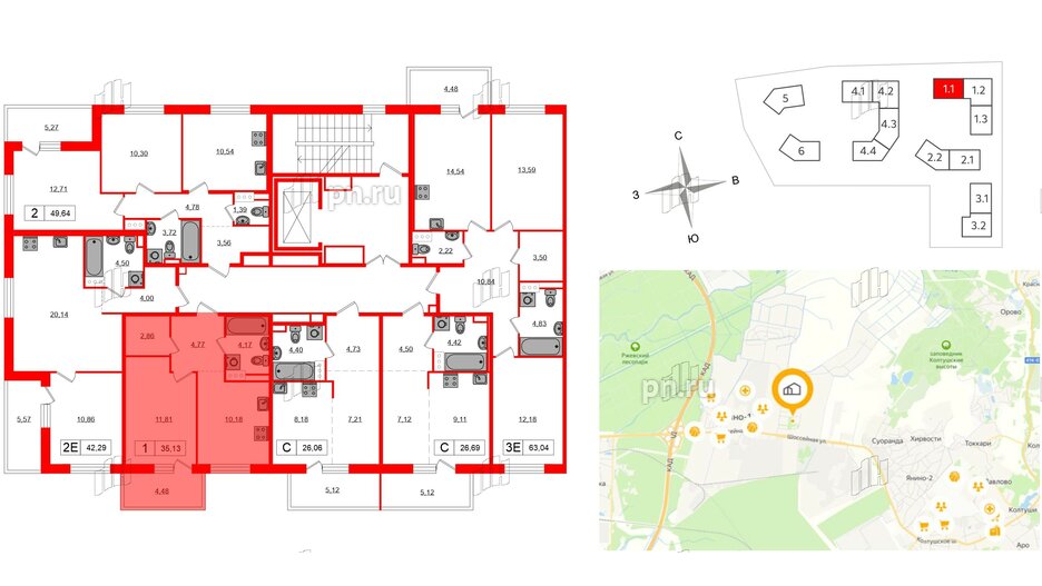 Квартира в ЖК «Янила», 1 комнатная, 35.13 м², 5 этаж