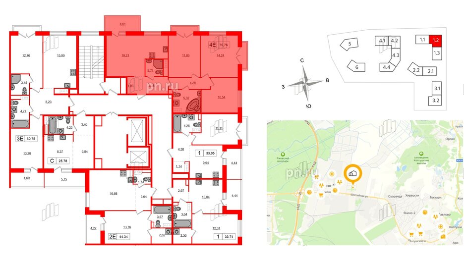 Квартира в ЖК «Янила», 3 комнатная, 75.76 м², 6 этаж