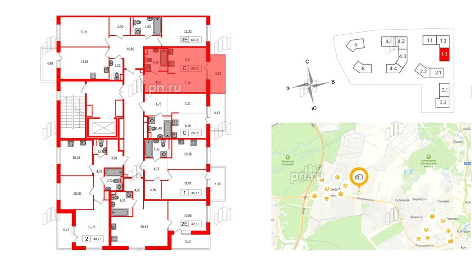 Квартира в ЖК «Янила», студия, 26.69 м², 8 этаж