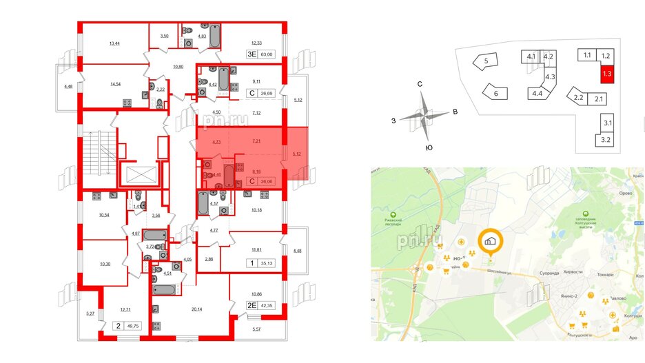 Квартира в ЖК «Янила», студия, 26.06 м², 9 этаж