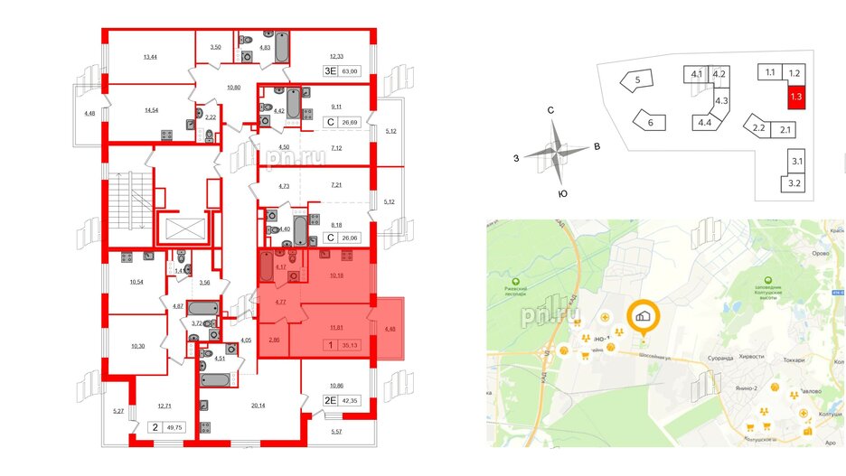 Квартира в ЖК «Янила», 1 комнатная, 35.13 м², 9 этаж