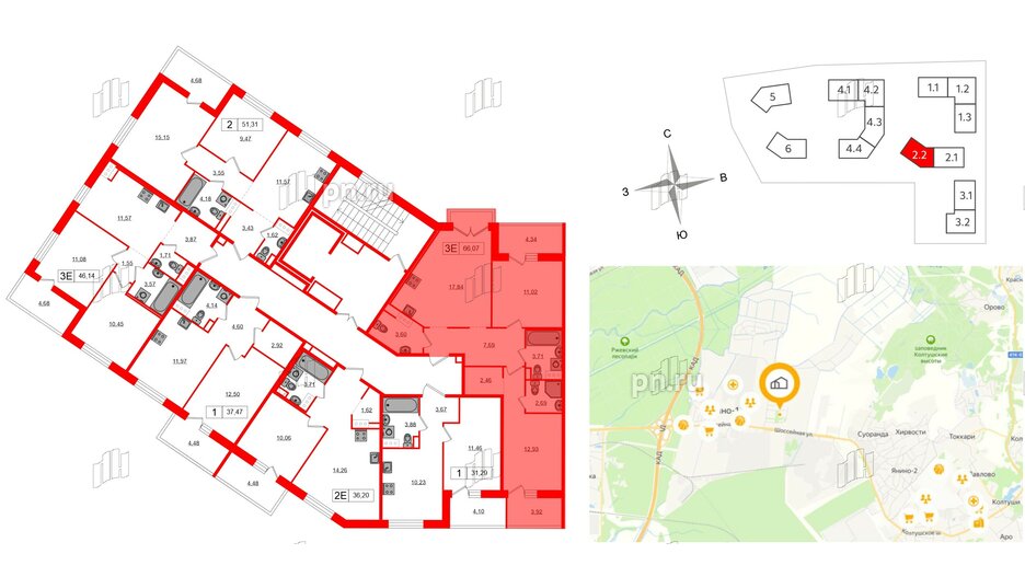 Квартира в ЖК «Янила», 2 комнатная, 66.07 м², 5 этаж