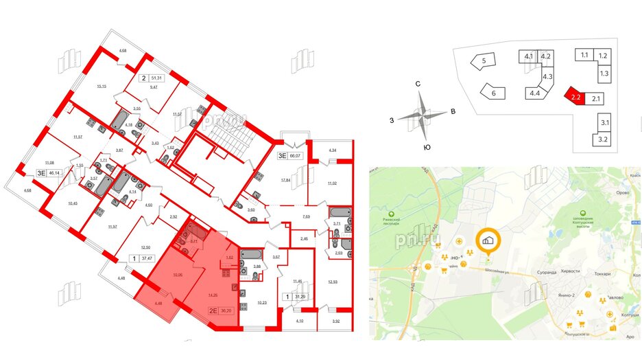 Квартира в ЖК «Янила», 1 комнатная, 36.2 м², 7 этаж