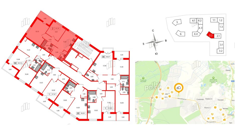 Квартира в ЖК «Янила», 2 комнатная, 51.31 м², 3 этаж