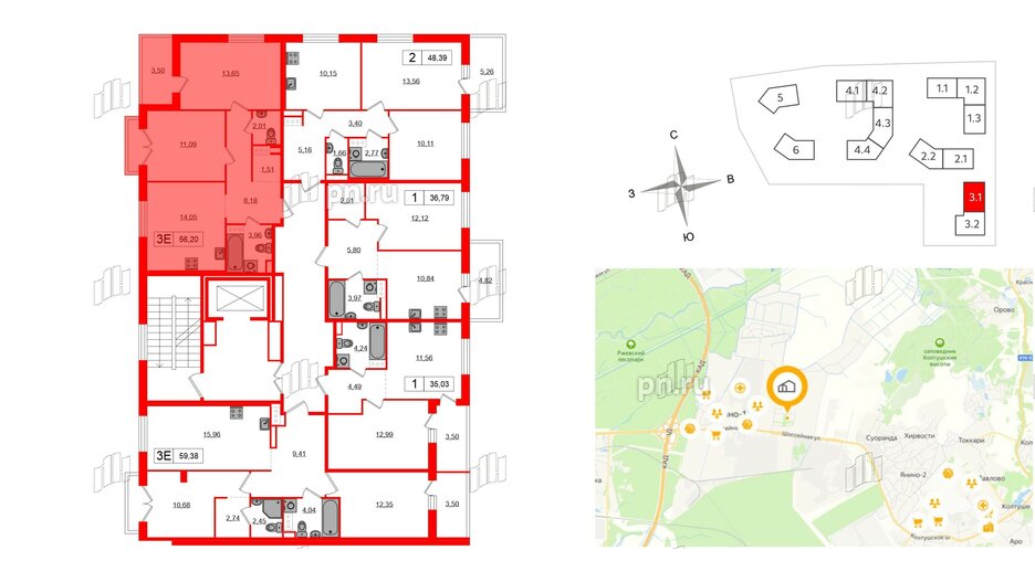 Квартира в ЖК «Янила», 2 комнатная, 56.2 м², 8 этаж