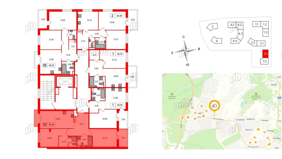 Квартира в ЖК «Янила», 2 комнатная, 59.38 м², 6 этаж