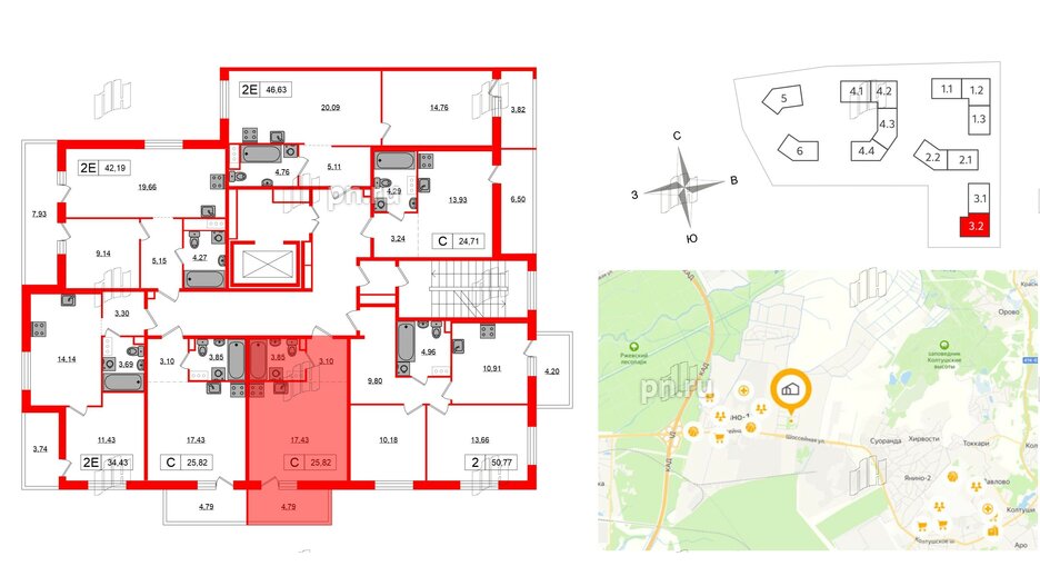 Квартира в ЖК «Янила», студия, 25.82 м², 10 этаж