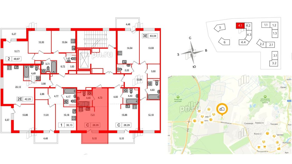 Квартира в ЖК «Янила», студия, 26.05 м², 4 этаж