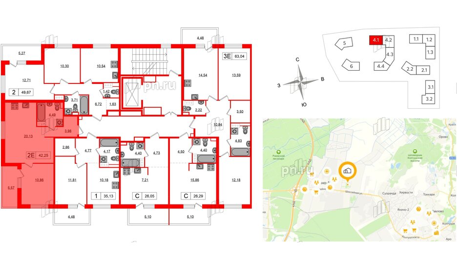 Квартира в ЖК «Янила», 1 комнатная, 42.25 м², 3 этаж