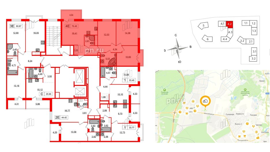 Квартира в ЖК «Янила», 3 комнатная, 76.46 м², 10 этаж