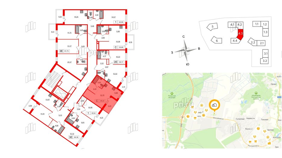 Квартира в ЖК «Янила», студия, 29.22 м², 7 этаж