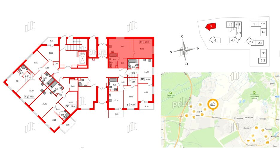 Квартира в ЖК «Янила», 1 комнатная, 42.69 м², 1 этаж