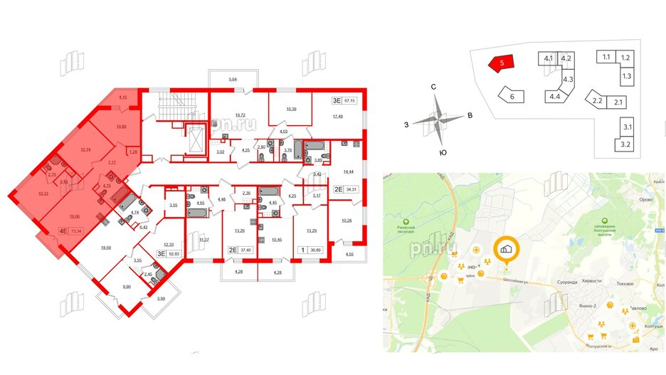 Квартира в ЖК «Янила», 3 комнатная, 73.34 м², 6 этаж