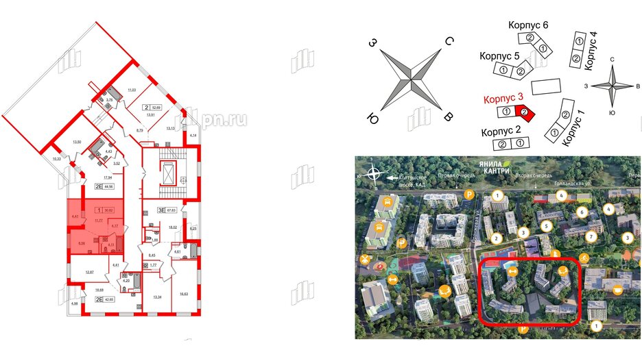 Квартира в ЖК Янила Клаб, студия, 30.6 м², 7 этаж