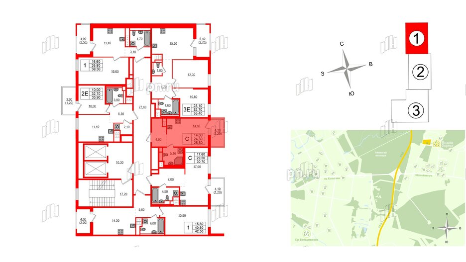 Квартира в ЖК Янила Форест, студия, 25.5 м², 5 этаж