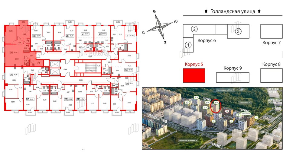 Квартира в ЖК Янинский Лес, 2 комнатная, 68.39 м², 15 этаж