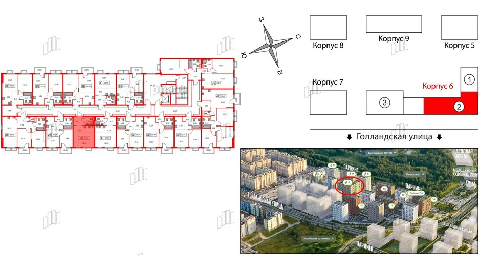 Квартира в ЖК Янинский Лес, студия, 25.64 м², 7 этаж