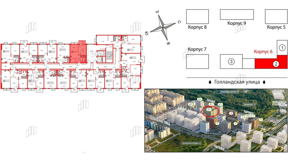 Квартира в ЖК Янинский Лес, 1 комнатная, 33.23 м², 7 этаж