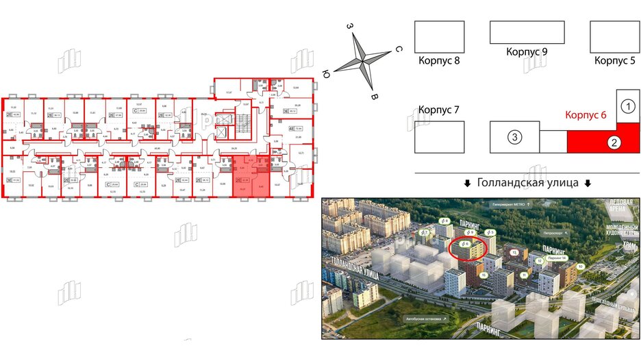 Квартира в ЖК Янинский Лес, 1 комнатная, 32.38 м², 12 этаж