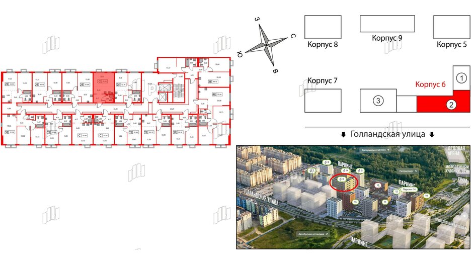 Квартира в ЖК Янинский Лес, студия, 25.64 м², 10 этаж