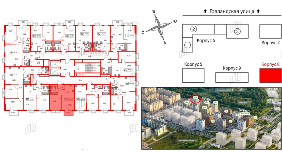 Квартира в ЖК Янинский Лес, 1 комнатная, 37 м², 15 этаж