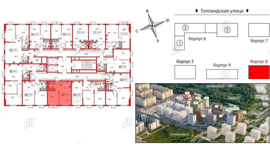 Квартира в ЖК Янинский Лес, 1 комнатная, 36.15 м², 6 этаж