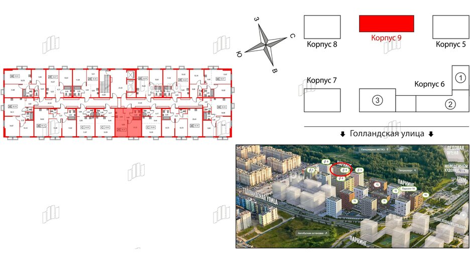 Квартира в ЖК Янинский Лес, 1 комнатная, 34.27 м², 14 этаж