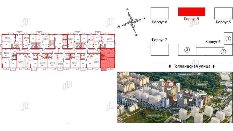 Квартира в ЖК Янинский Лес, 2 комнатная, 51.4 м², 7 этаж