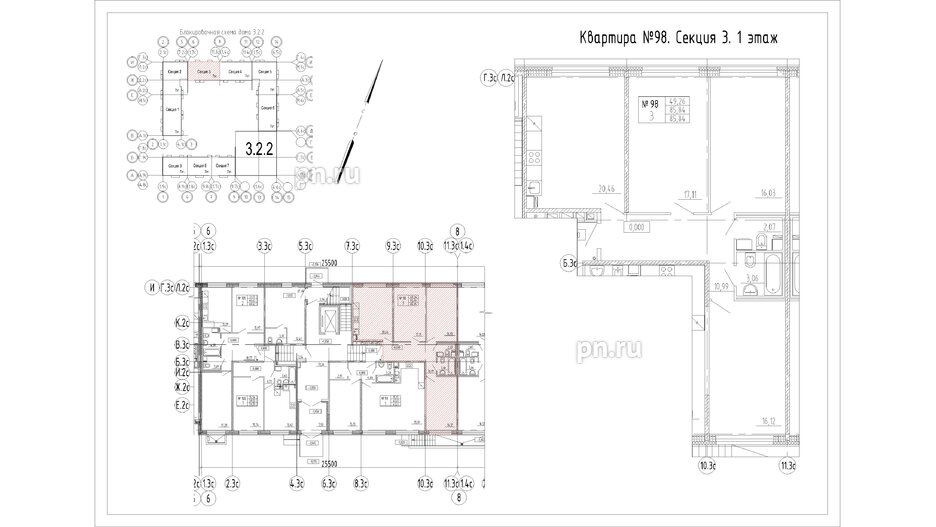 Квартира в ЖК 'OKLA', 1 комнатная, 61.21 м², 1 этаж