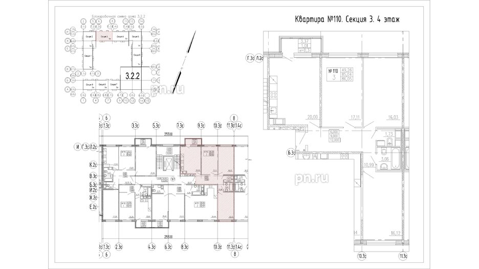 Квартира в ЖК 'OKLA', 2 комнатная, 81.37 м², 4 этаж