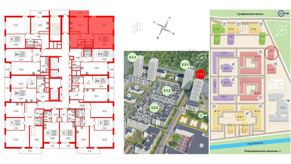 Квартира в ЖК 'OKLA', студия, 25.48 м², 20 этаж