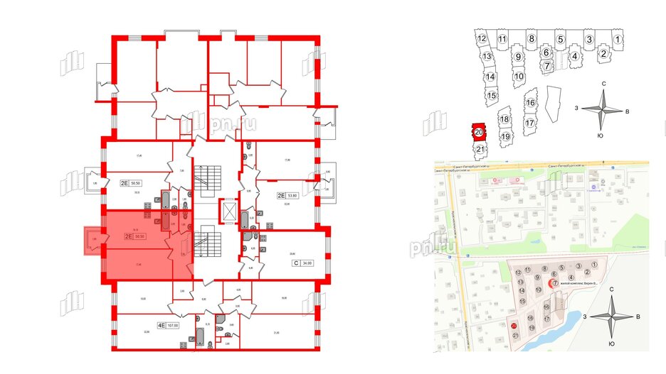 Квартира в ЖК VEREN Village Стрельна, 1 комнатная, 50.5 м², 2 этаж