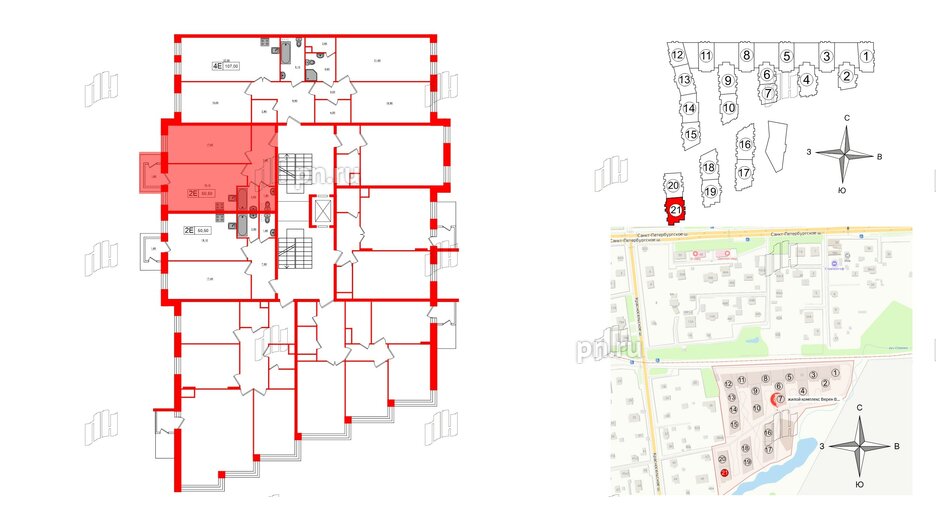 Квартира в ЖК VEREN Village Стрельна, 1 комнатная, 50.5 м², 2 этаж