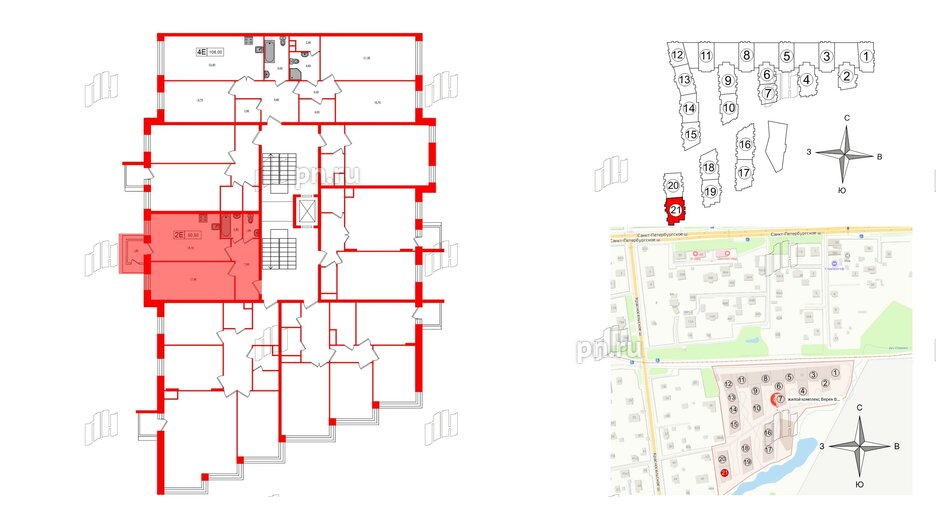 Квартира в ЖК VEREN Village Стрельна, 1 комнатная, 50.5 м², 3 этаж