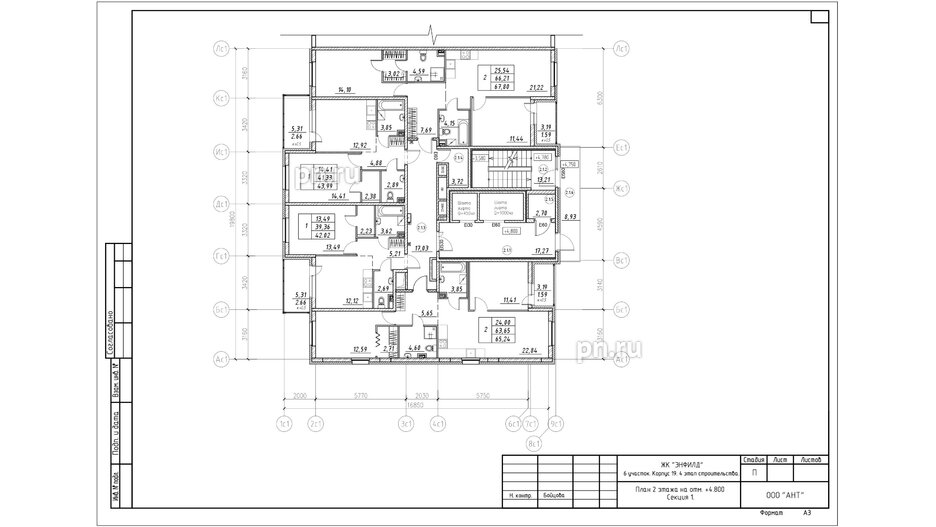 Квартира в ЖК Энфилд, 2 комнатная, 67.8 м², 2 этаж