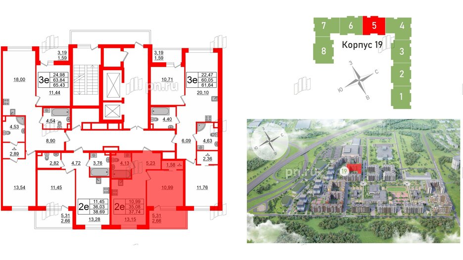 Квартира в ЖК Энфилд, 2 комнатная, 61.64 м², 2 этаж