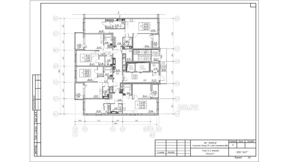 Квартира в ЖК Энфилд, 2 комнатная, 66.4 м², 3 этаж