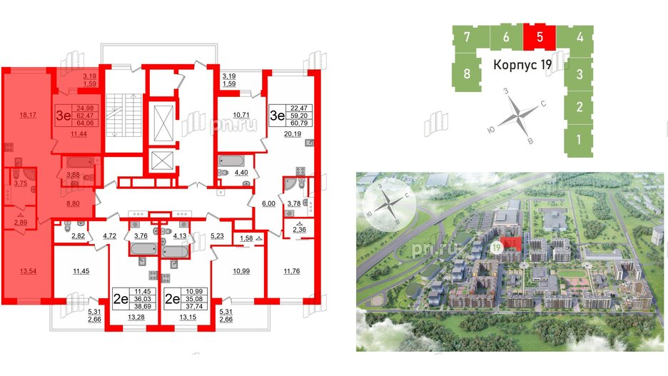 Квартира в ЖК Энфилд, 2 комнатная, 64.06 м², 4 этаж