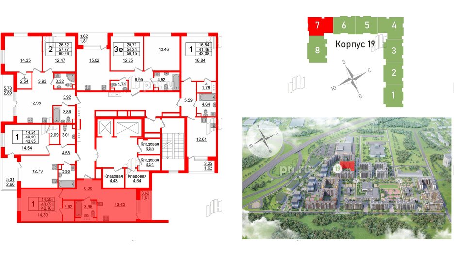 Квартира в ЖК Энфилд, 1 комнатная, 43.08 м², 4 этаж