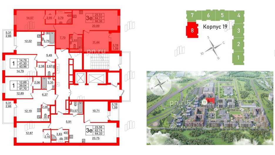 Квартира в ЖК Энфилд, 1 комнатная, 43.96 м², 3 этаж