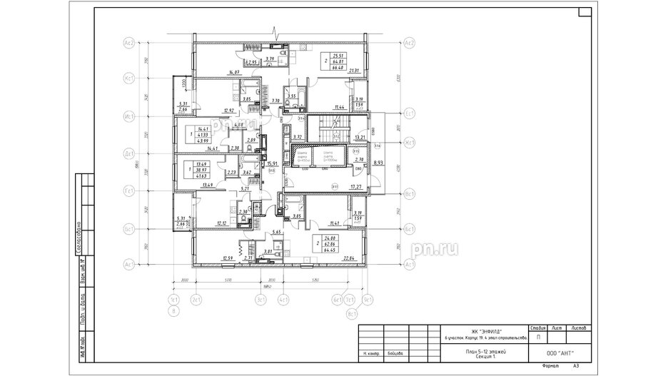 Квартира в ЖК Энфилд, 1 комнатная, 41.63 м², 7 этаж