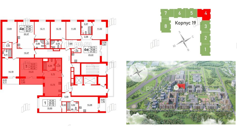 Квартира в ЖК Энфилд, 3 комнатная, 84.07 м², 10 этаж