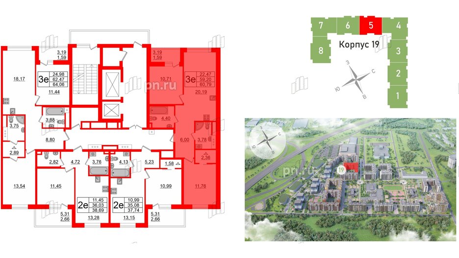 Квартира в ЖК Энфилд, 2 комнатная, 64.06 м², 10 этаж