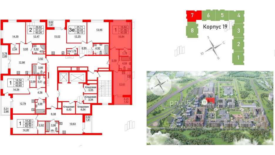 Квартира в ЖК Энфилд, 1 комнатная, 43.08 м², 12 этаж