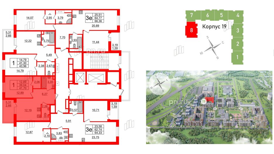 Квартира в ЖК Энфилд, 1 комнатная, 43.96 м², 7 этаж