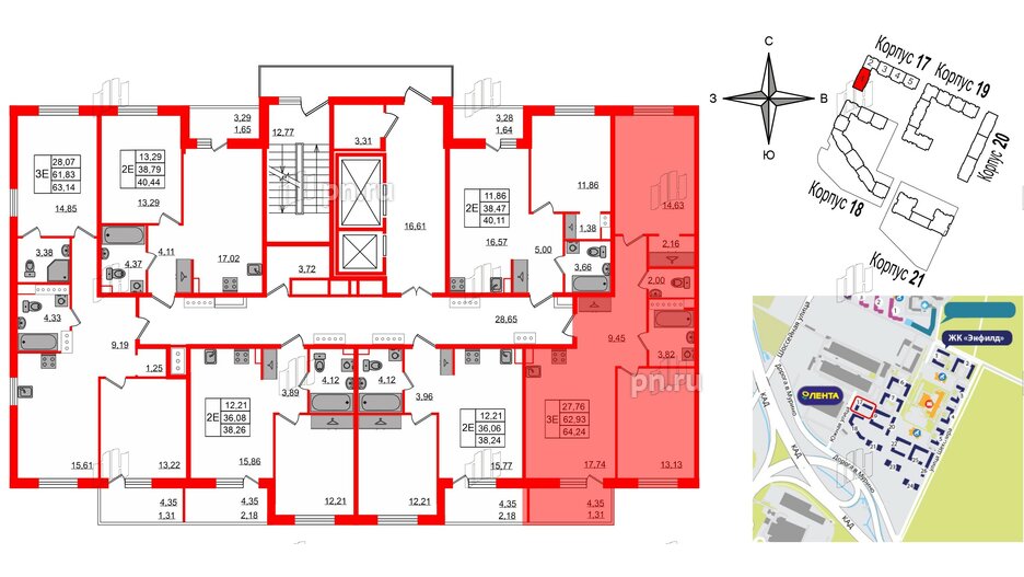 Квартира в ЖК Энфилд, 2 комнатная, 63.14 м², 5 этаж