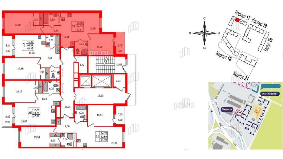 Квартира в ЖК Энфилд, 2 комнатная, 64.19 м², 3 этаж